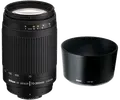 70-300mm f/4-5.6G Zoom-Nikkor